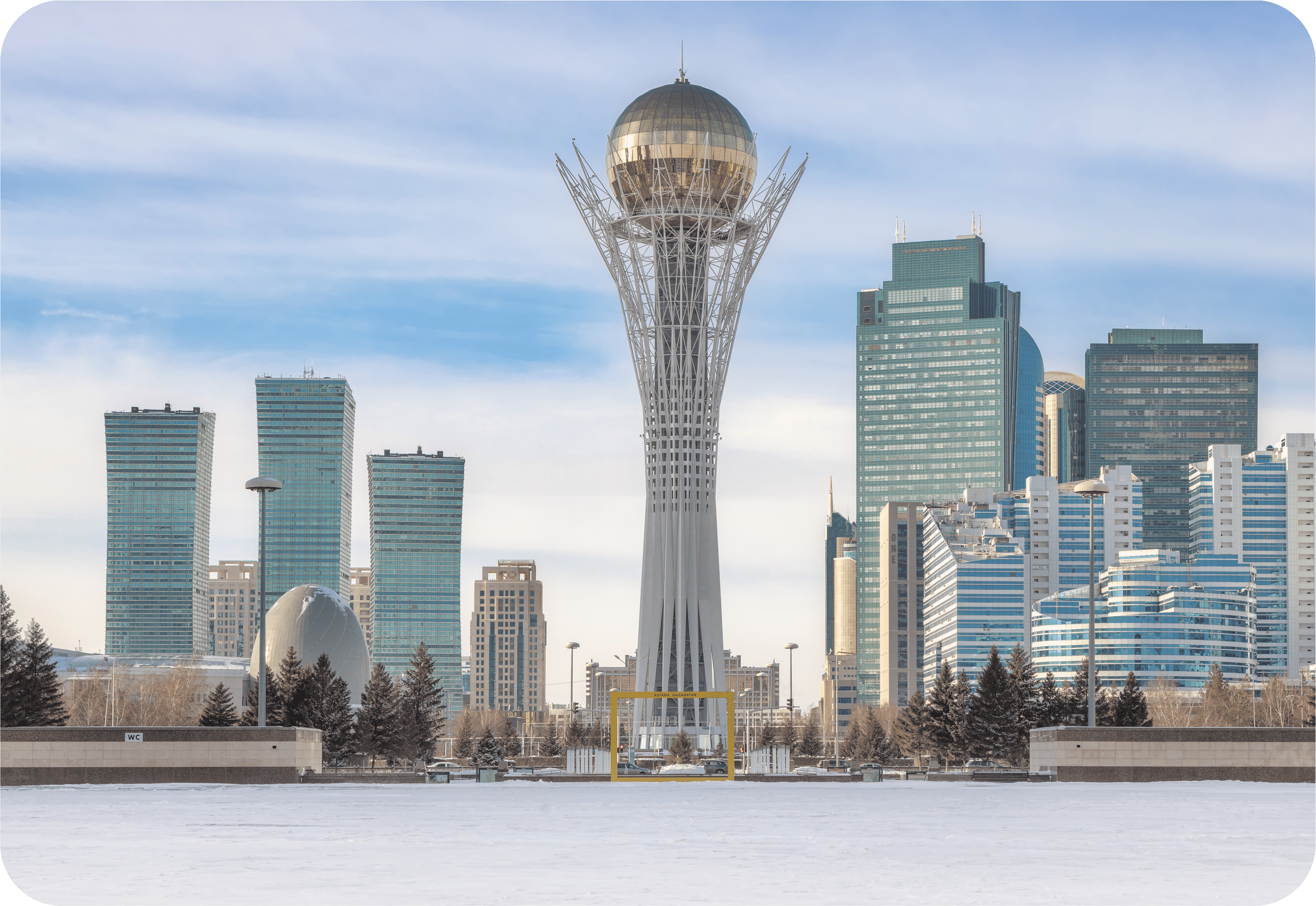 Kazakhstan Visa