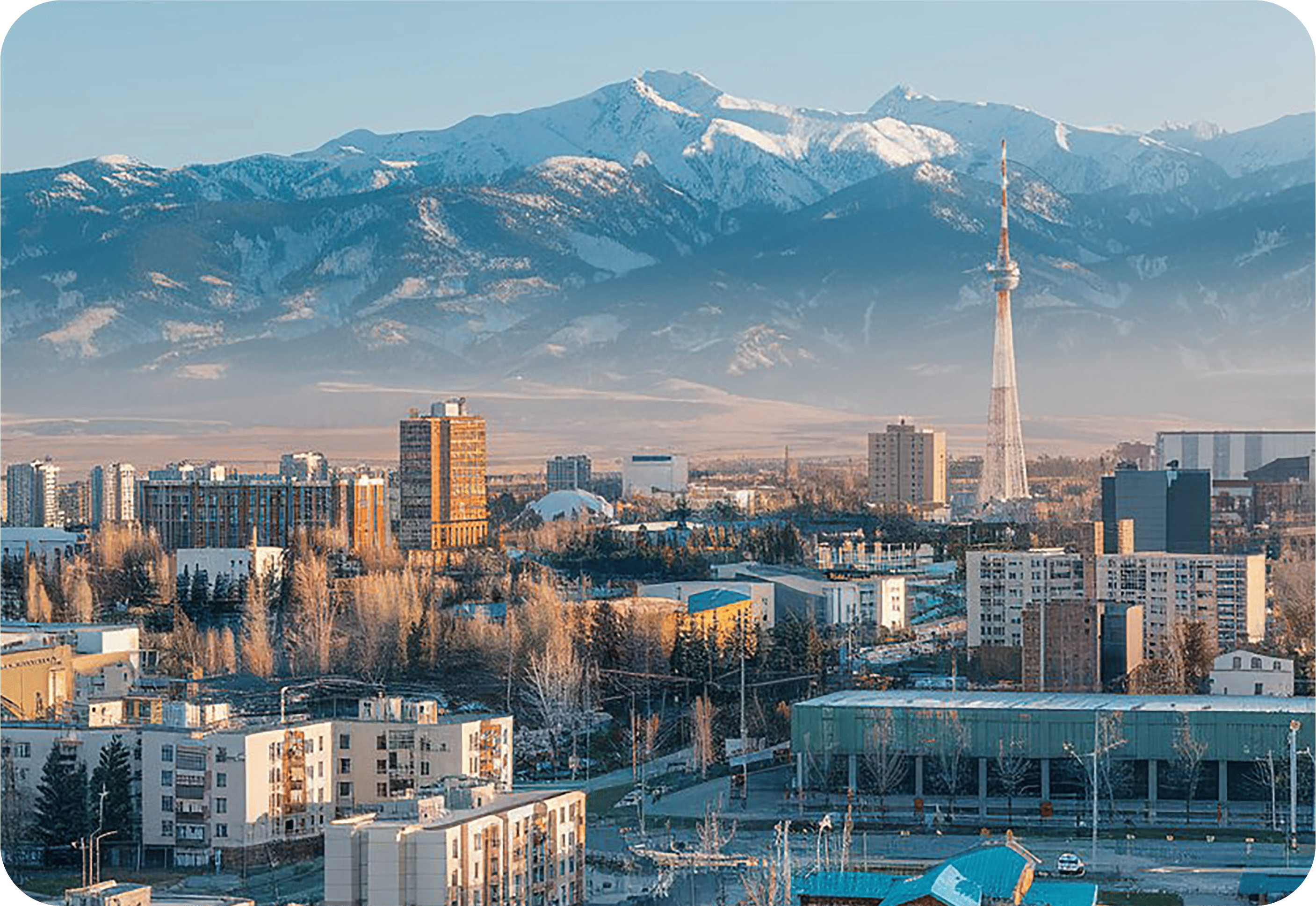 Kyrgyzstan Visa