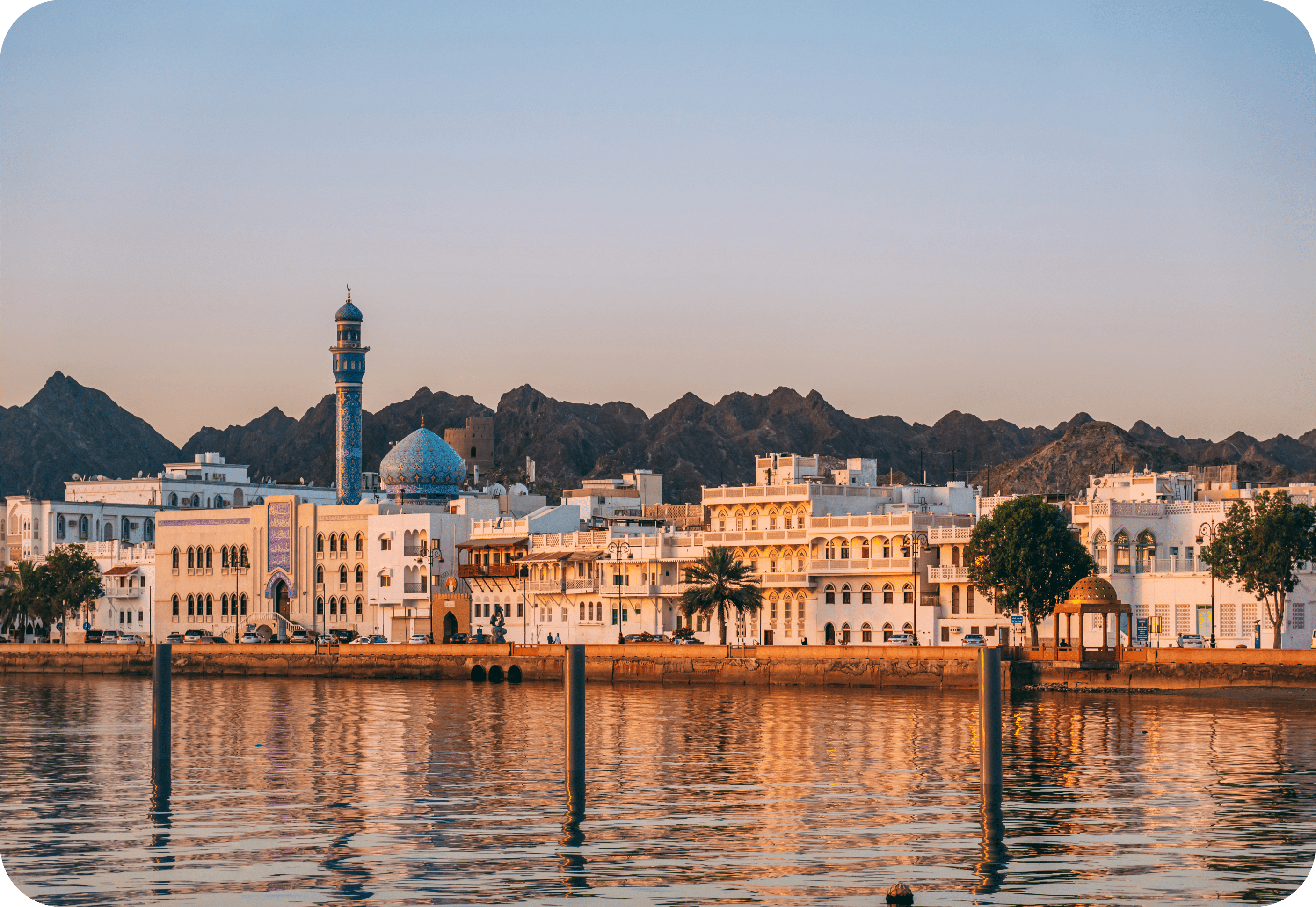 Oman Visa