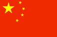 Visa services for Country Flag