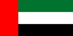 Visa services for Country Flag